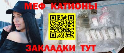 героин Лениногорск