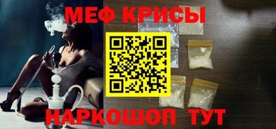 mix Малоярославец