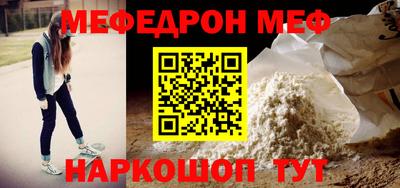 кокаин колумбия Ленинск-Кузнецкий