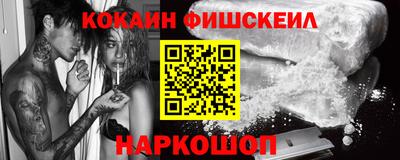 mix Малоярославец