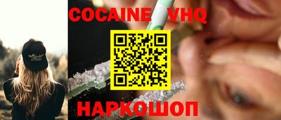 гашик Лесосибирск