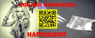мдма Малгобек