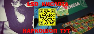 mix Малоярославец