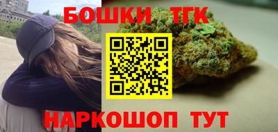 кокс Ликино-Дулёво