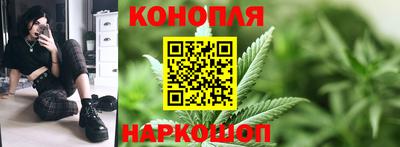 мдма Мариинск