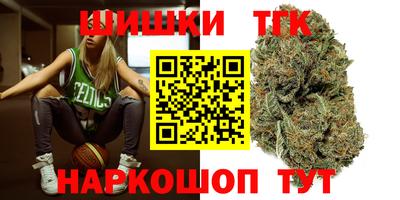 кокс Ликино-Дулёво