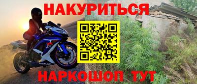 кокс Ликино-Дулёво