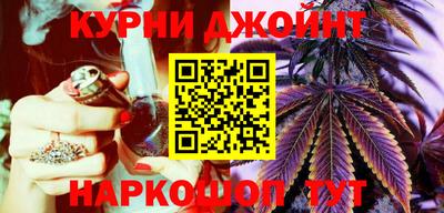 mix Малоярославец