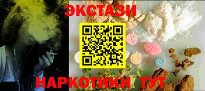 кокс Ликино-Дулёво