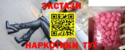 гашик Лесосибирск