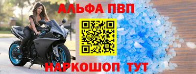 мдма Малгобек