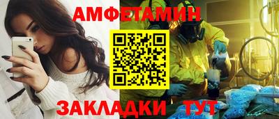 гашик Лесосибирск