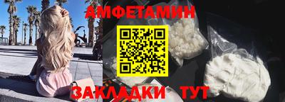 мдма Малгобек