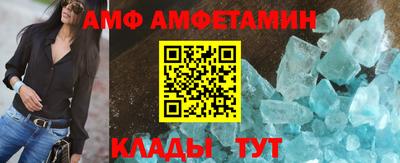 кокаин перу Лесной