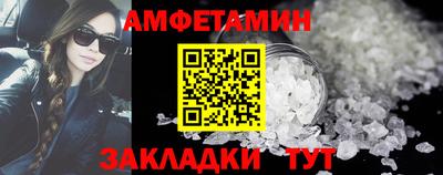 мдма Малгобек