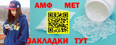 гашик Лесосибирск