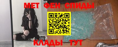гашик Лесосибирск