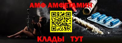 кокс Ликино-Дулёво