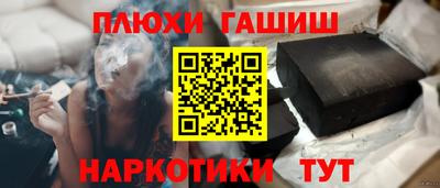 mix Малоярославец
