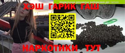 мдма Малгобек