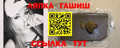 mix Малоярославец