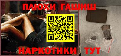 кокс Ликино-Дулёво